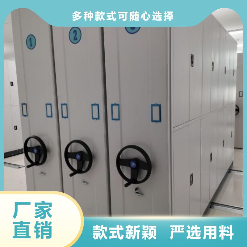 施工队伍【泽信】档案室用智能型密集架