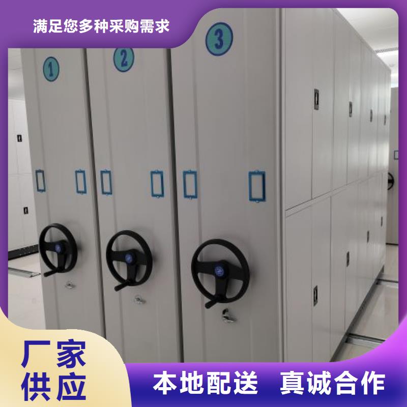 古籍书库樟木密集柜品种多价格低