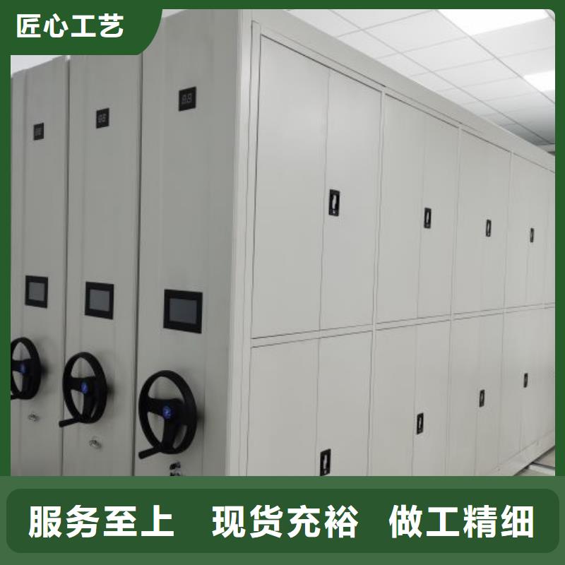 厂家是提高竞争力的关键【泽信】钢制手动密集架