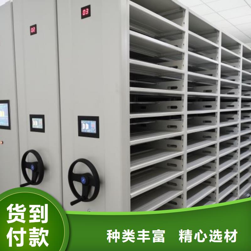 行情预测【泽信】机械式密集柜