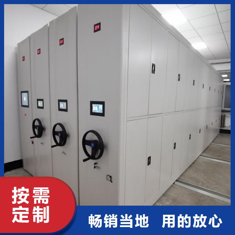 技术争先【泽信】电动密集柜