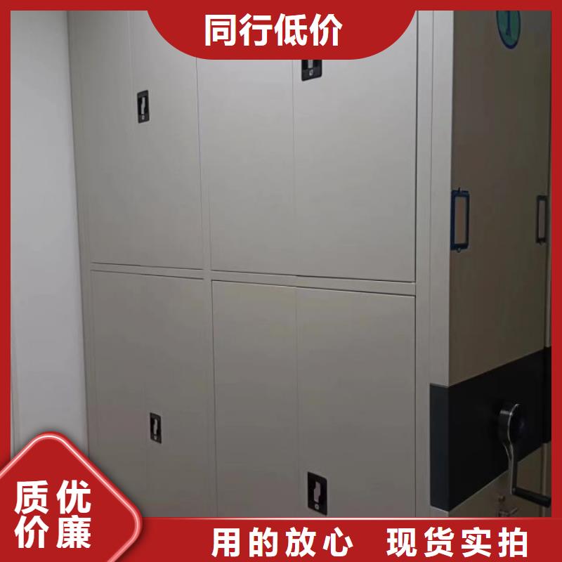 免费咨询【泽信】手动密集书架