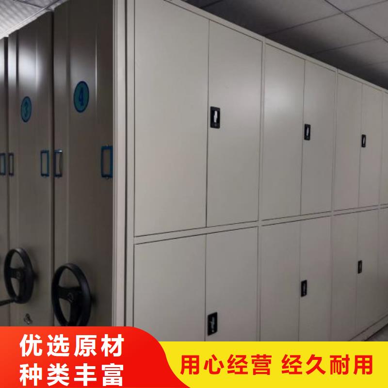 效益更高【泽信】智能自动档案柜