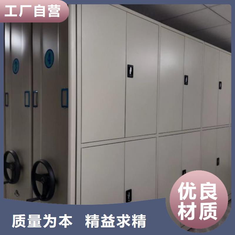 欢迎来电【泽信】单组档案架