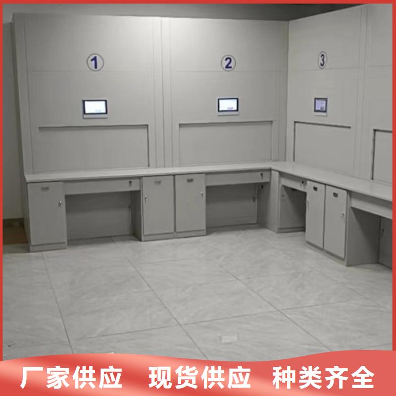 优惠的档案保管密集柜正规厂家