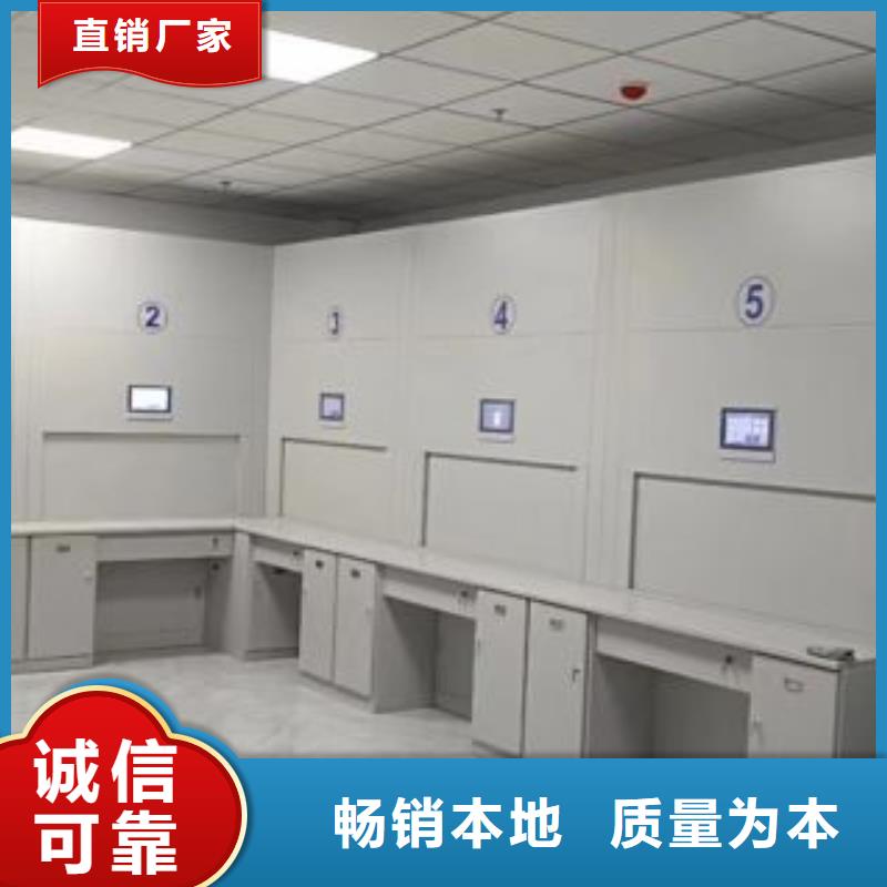 出厂拿货价财务档案密集架