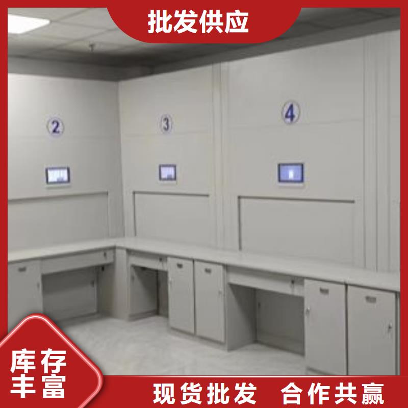 公司报价【泽信】不动产档案密集架