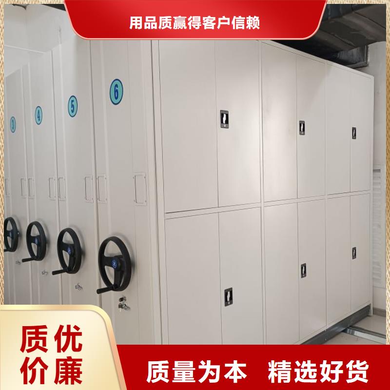 效益更高【泽信】智能自动档案柜