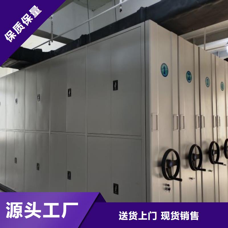 效益更高【泽信】智能自动档案柜