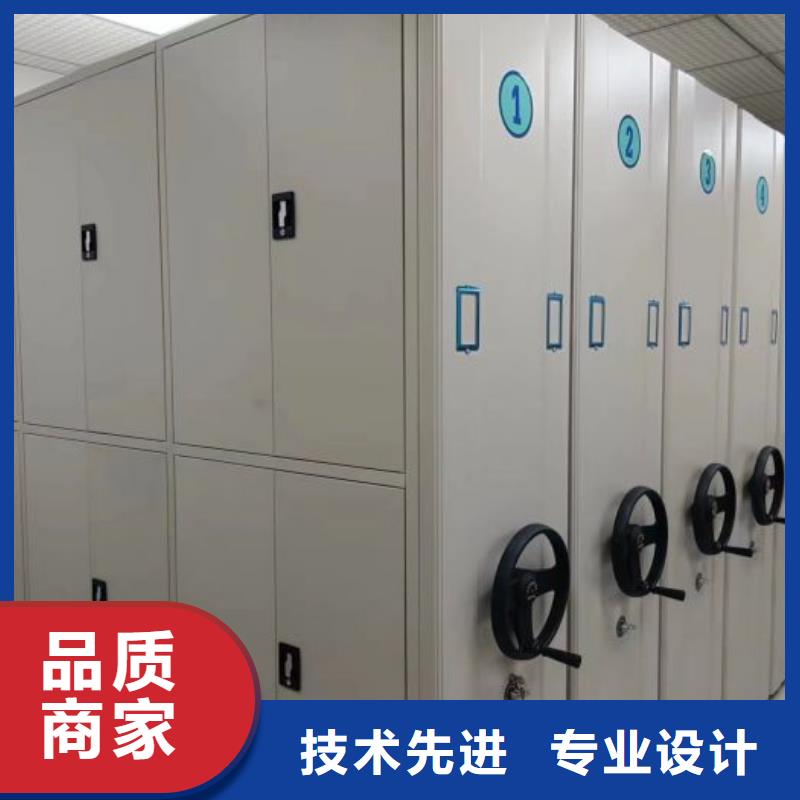 哪个厂家【泽信】手摇档案柜
