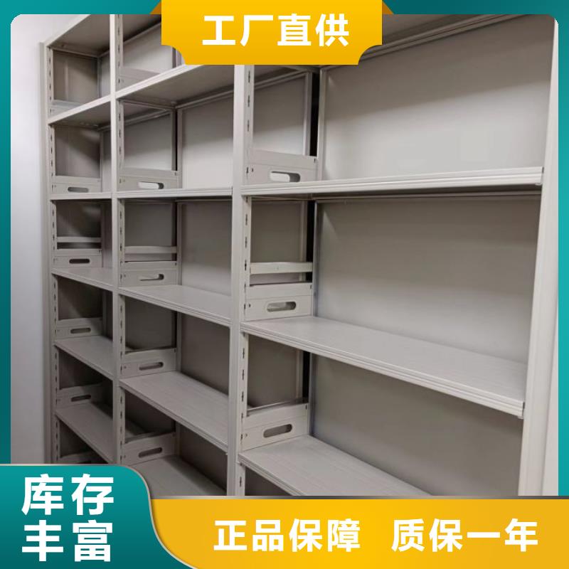 技术争先【泽信】电动密集柜
