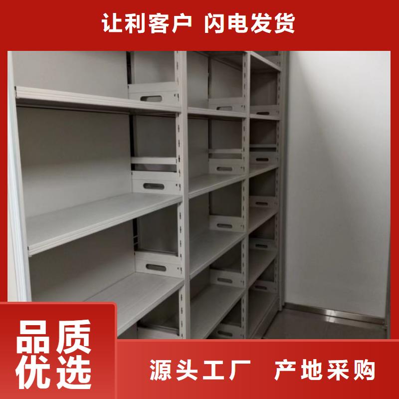 欢迎来电【泽信】单组档案架