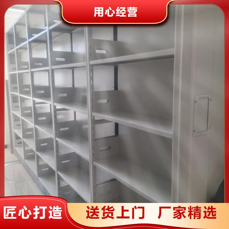 敬请来电【泽信】书画密集柜