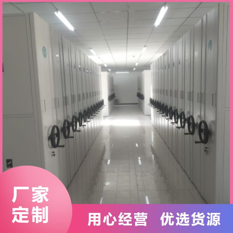 技术争先【泽信】电动密集柜