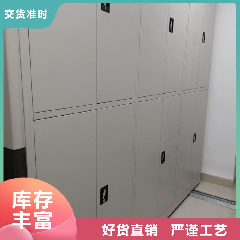 实地验厂【泽信】陵水县电动密集架
