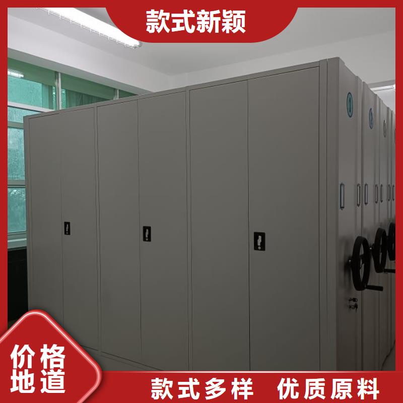 效益更高【泽信】智能自动档案柜