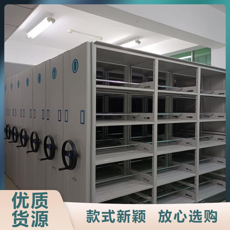 质地优良【泽信】图书室书架