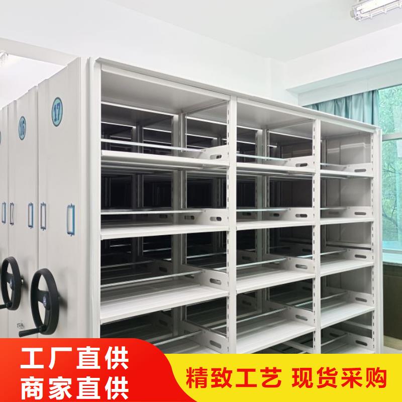 现状和发展趋势预测【泽信】资料室密集架