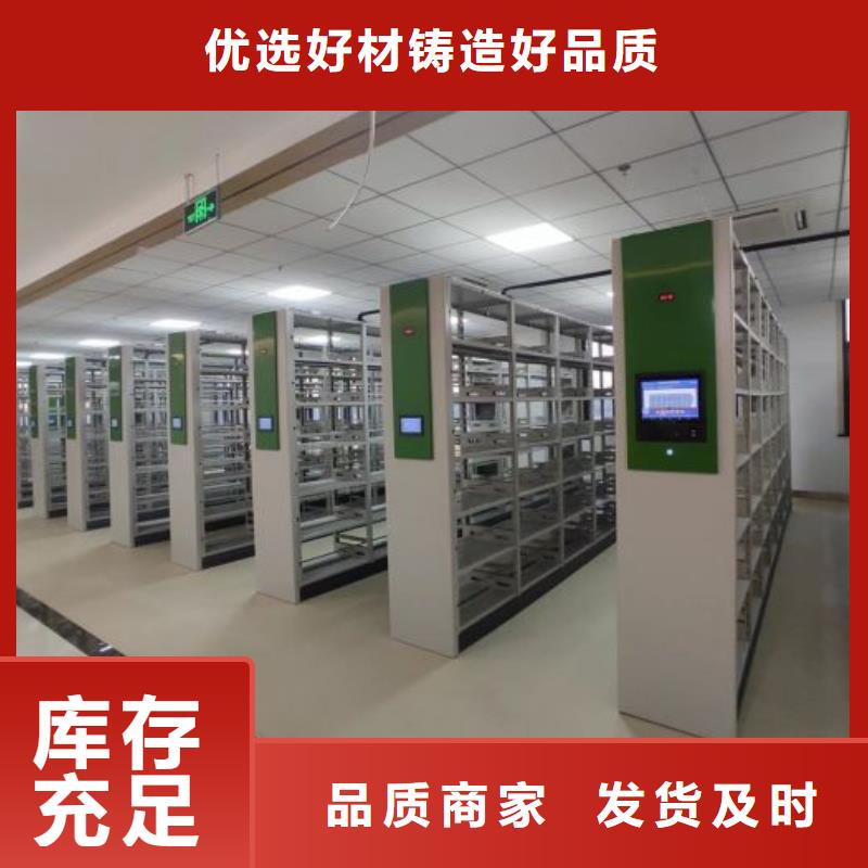 哪家好的【泽信】仓库密集货架