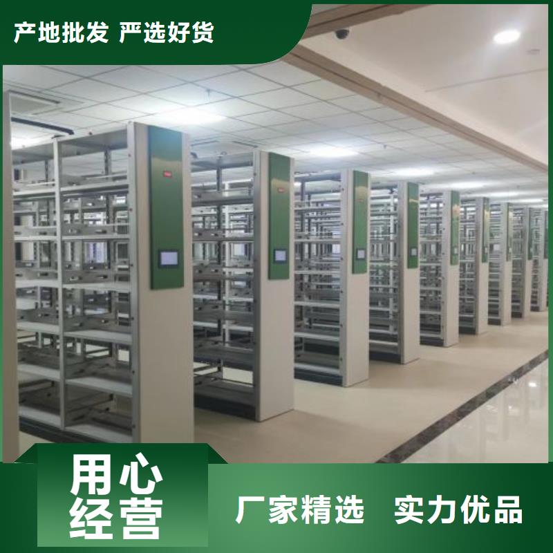 质地优良【泽信】图书室书架