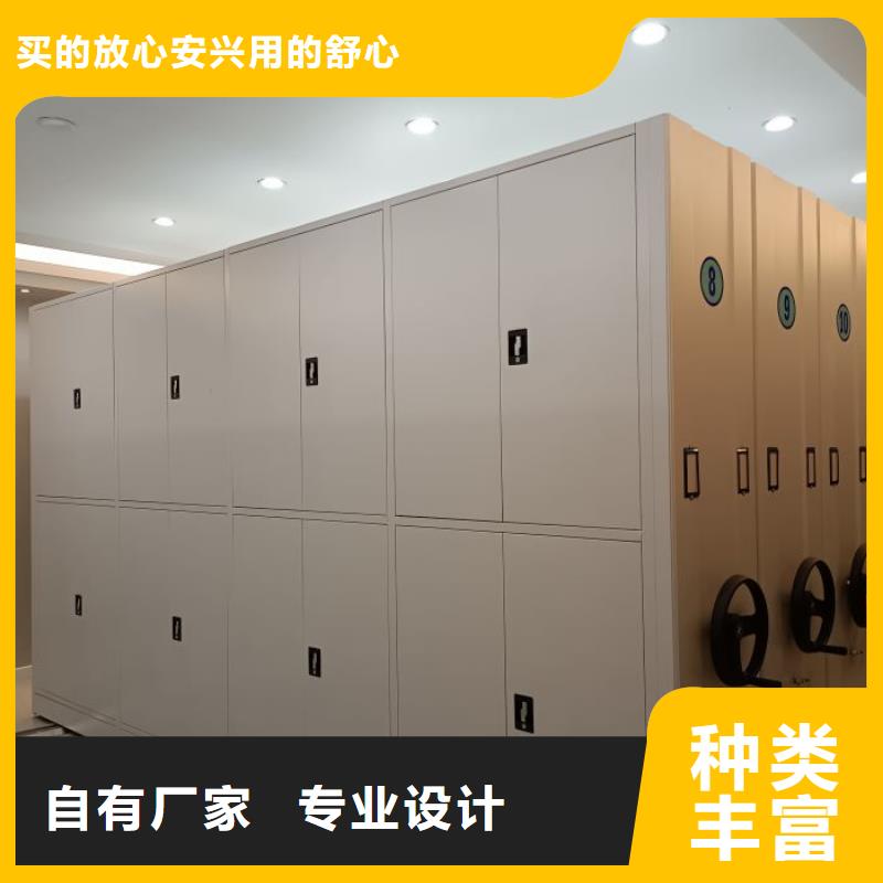 效益更高【泽信】智能自动档案柜