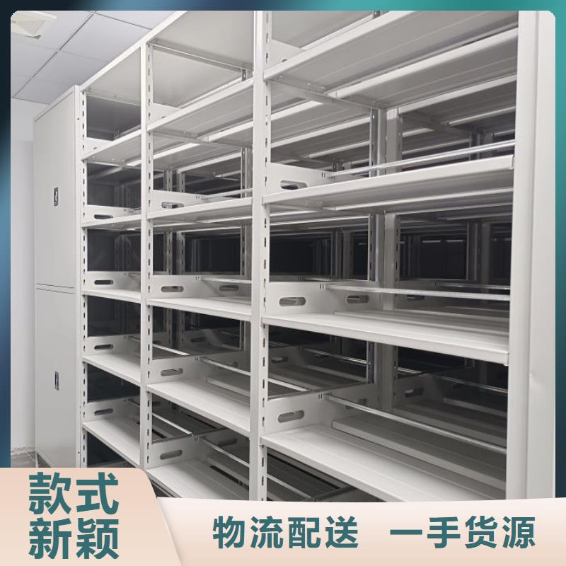 哪里有销售【泽信】钢质密集柜