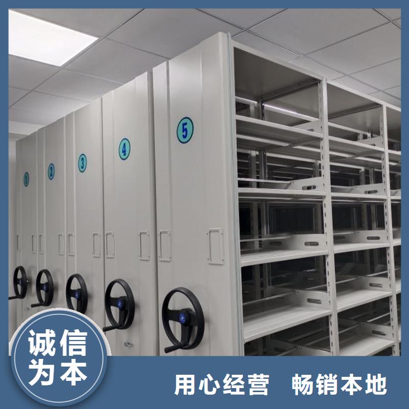 技术争先【泽信】电动密集柜