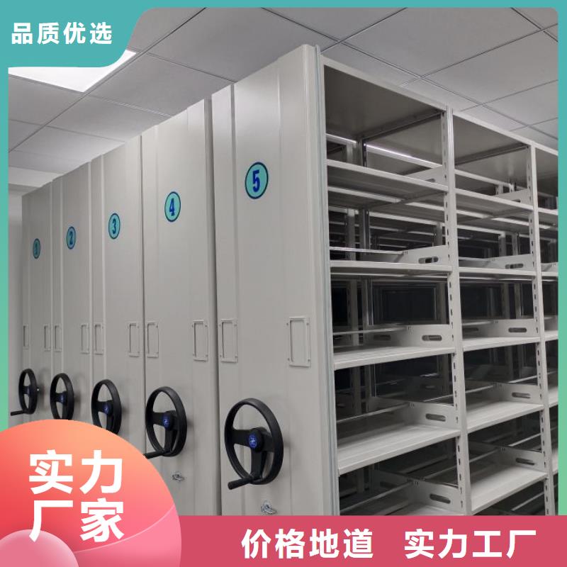 效益更高【泽信】智能自动档案柜