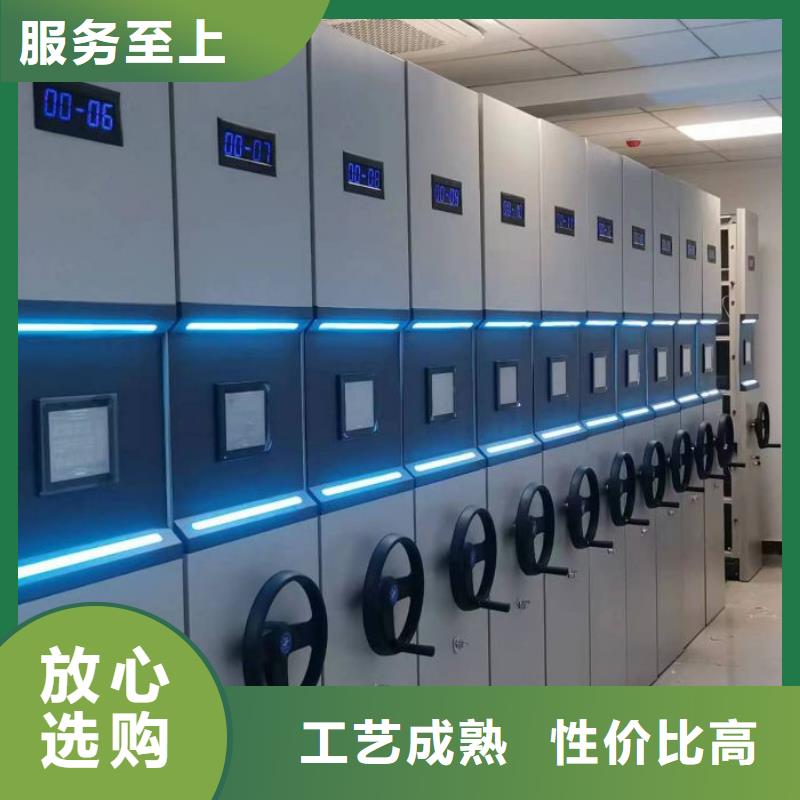 现状和发展趋势预测【泽信】资料室密集架