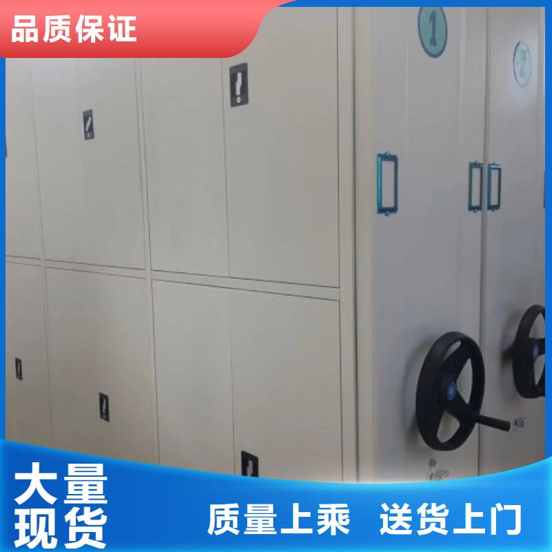 技术咨询【泽信】香樟木密集架
