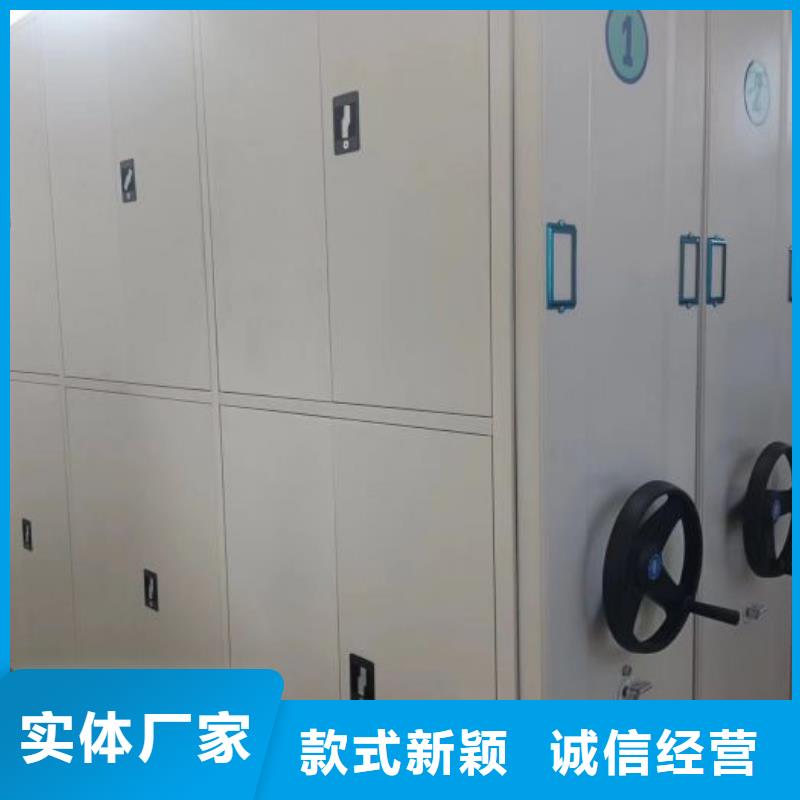 信誉为本【泽信】澄迈县手动密集卷柜