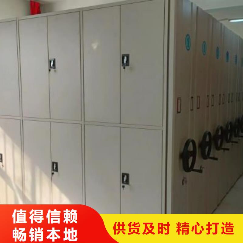 价诚信互利【泽信】保密资料柜