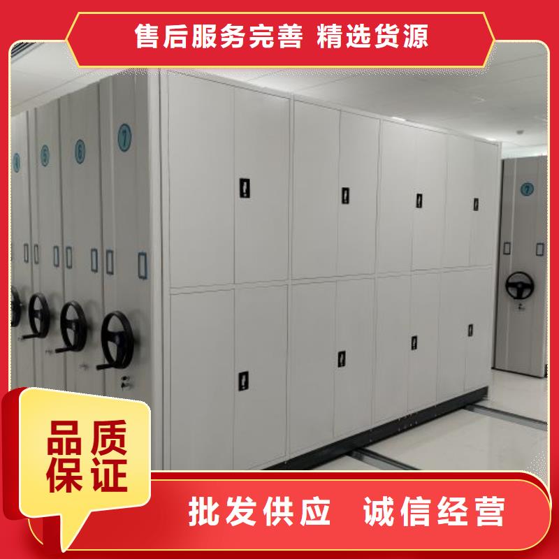 一站购齐【泽信】澄迈县智纳档案柜