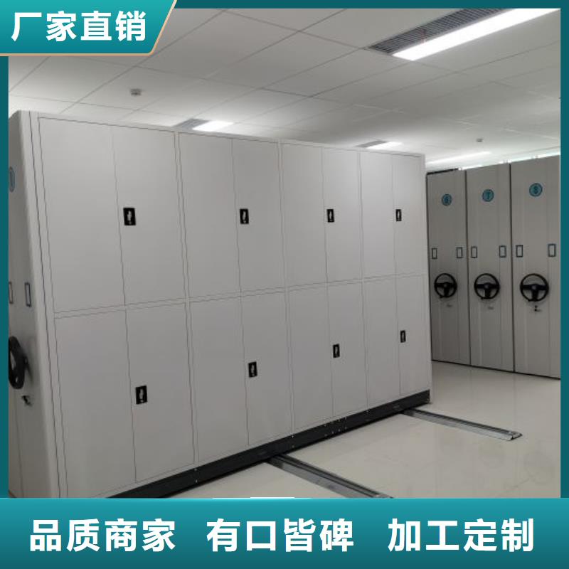 信誉为本【泽信】澄迈县手动密集卷柜