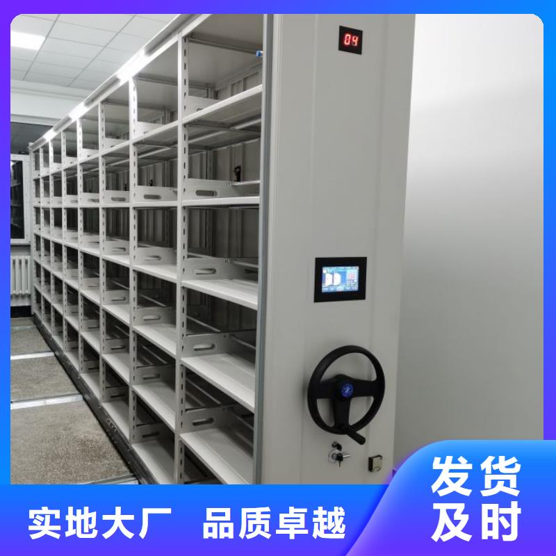 哪个厂家【泽信】智能自动档案柜