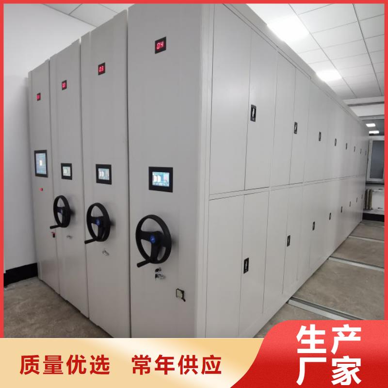 厂家现货【泽信】密集手摇式移动柜