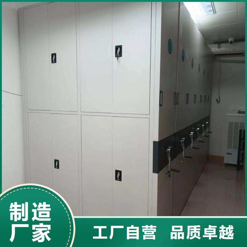 产品使用误区【泽信】电表挂表密集柜