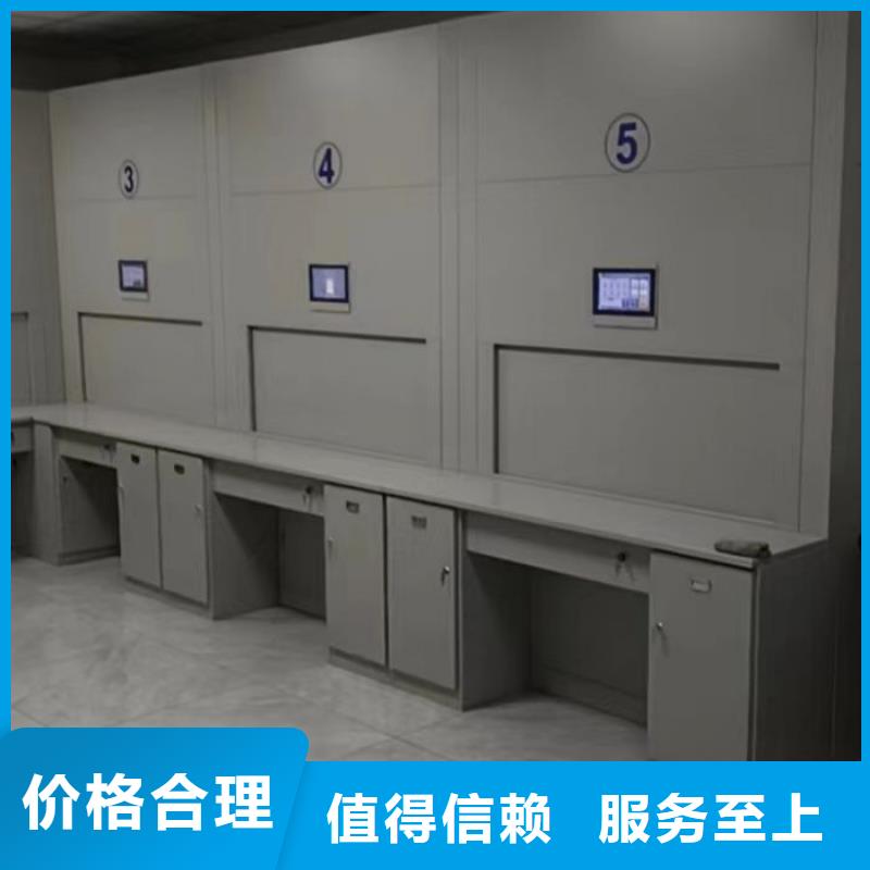 客户为先【泽信】光盘密集柜
