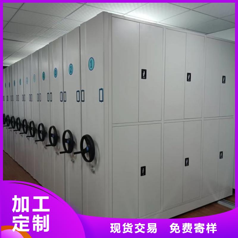 维修保养【泽信】存放档案密集柜