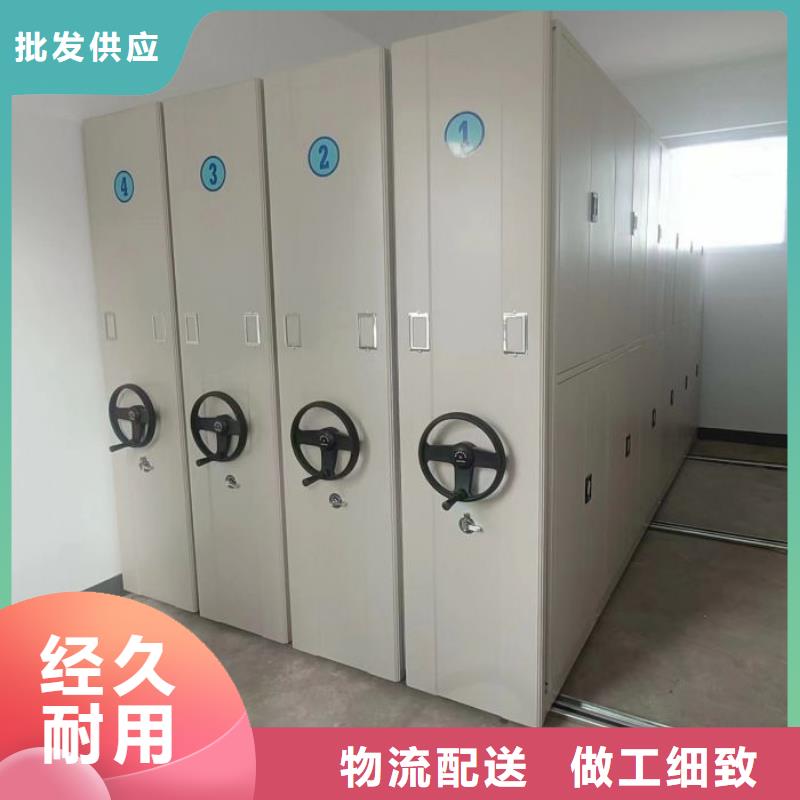 欢迎洽谈【泽信】档案室电动密集架