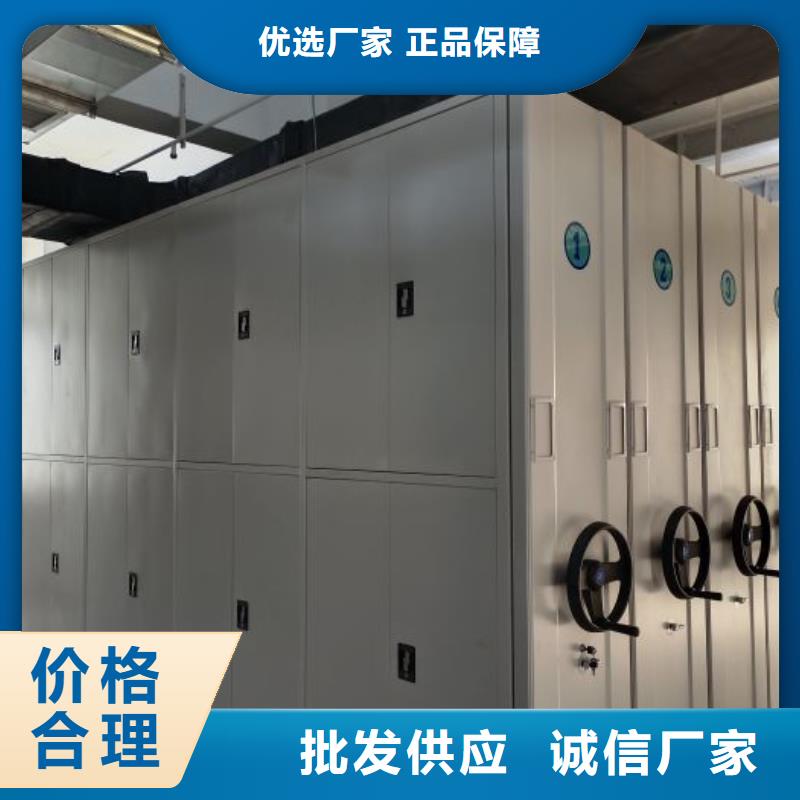 详情咨询【泽信】档案室三化一体密集柜