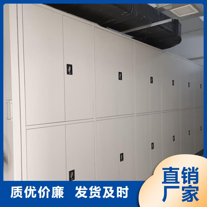 用心做事【泽信】书画密集柜