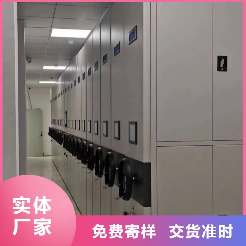 信誉至上【泽信】密集移动柜