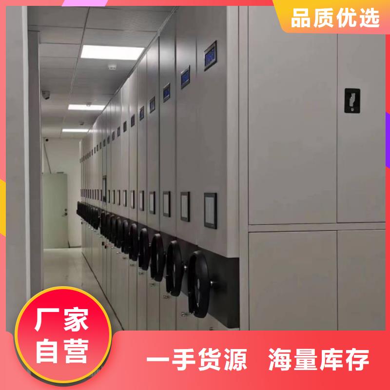 哪种好【泽信】自动档案柜