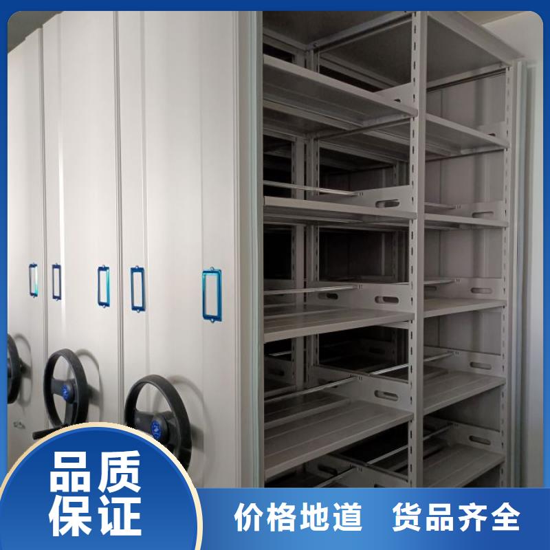 增创效益【泽信】智能电动密集柜
