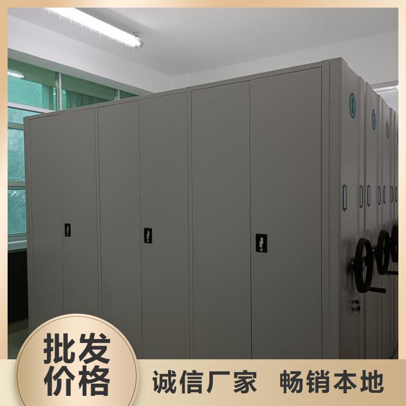 欢迎洽谈【泽信】档案室电动密集架
