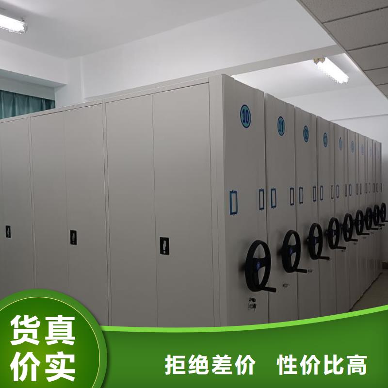 维修保养【泽信】存放档案密集柜