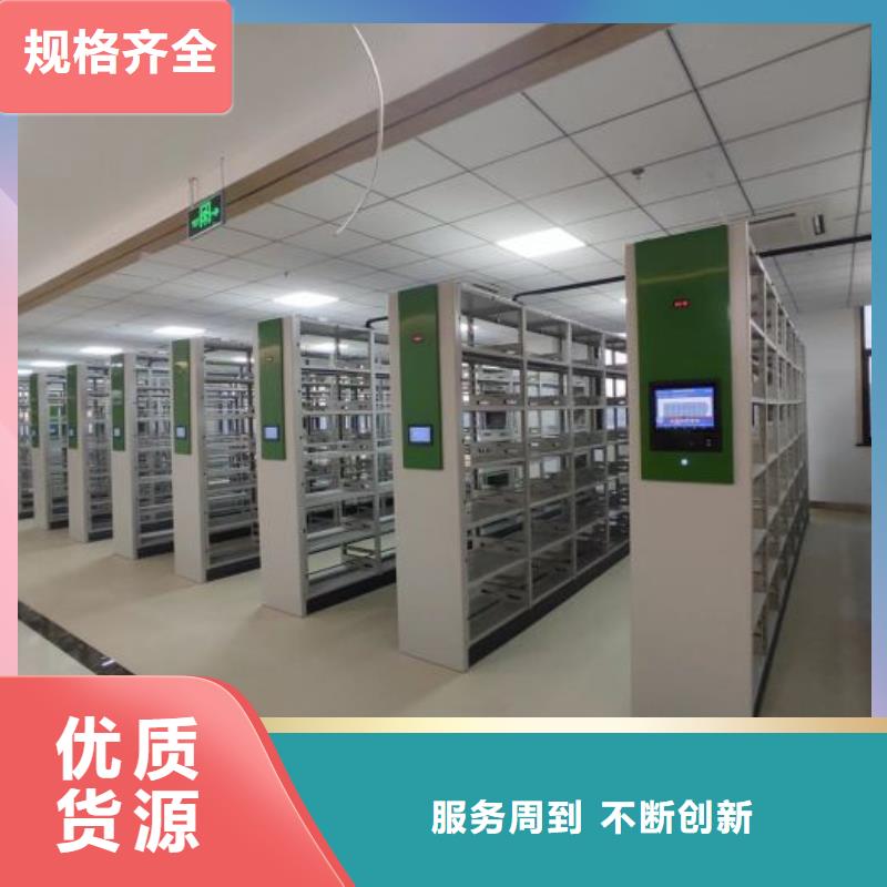 铸造辉煌【泽信】钢制手动密集柜