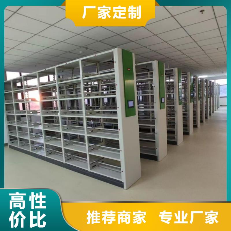 产品使用误区【泽信】电表挂表密集柜