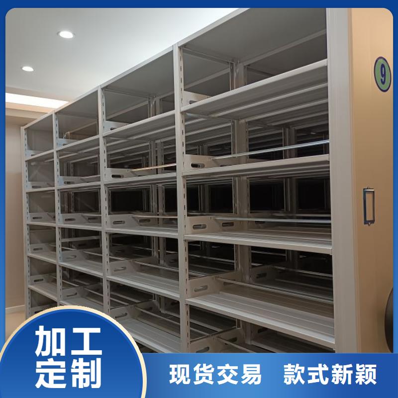 同心协力【泽信】档案室用柜